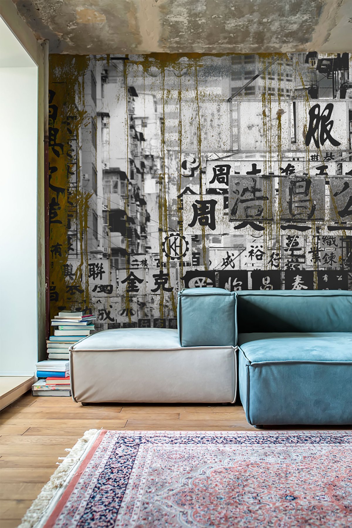 DEKORATIVNE TAPETE  Vol.1 - Dezen