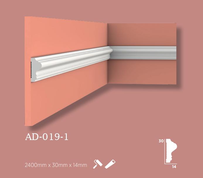 DEKORATIVNE UKRASNE LAJSNE - Dezen