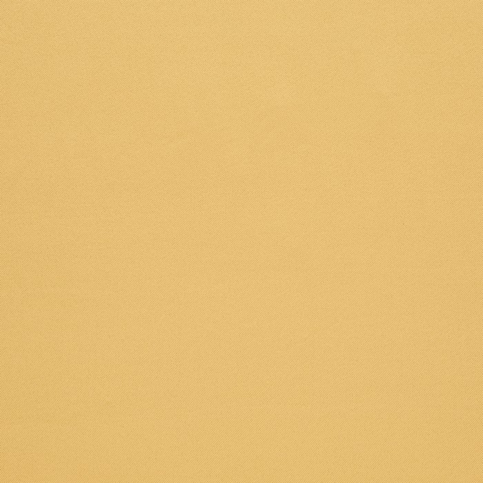 ISLINGTON DIMOUT ZAVESE