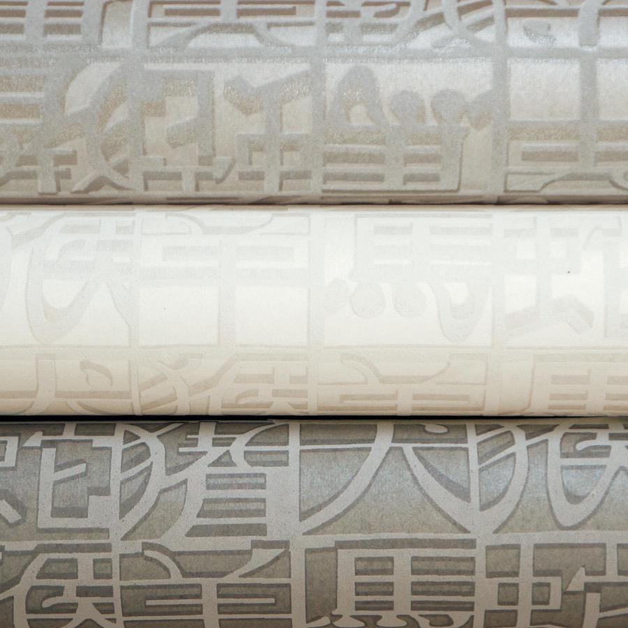 MISSONI HOME - Dezen